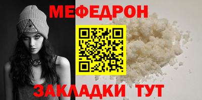 прущие грибы Ликино-Дулёво