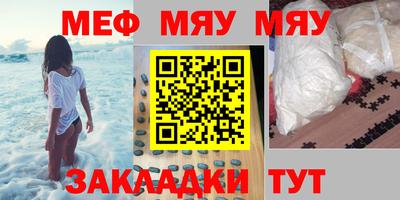 индика Лесосибирск