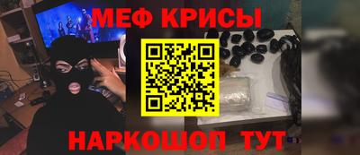 прущие грибы Ликино-Дулёво