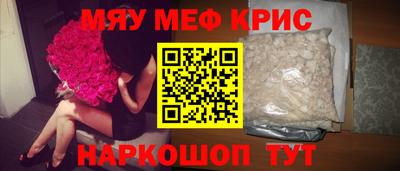 дмт Ливны