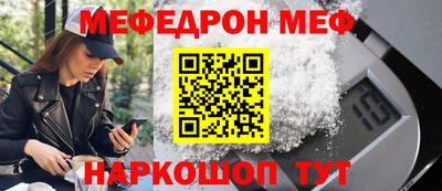 индика Лесосибирск