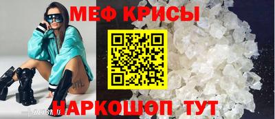 прущие грибы Ликино-Дулёво