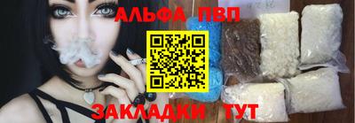 индика Лесосибирск