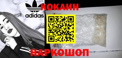 прущие грибы Ликино-Дулёво