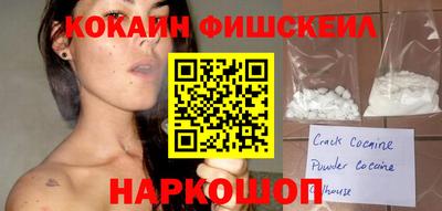 прущие грибы Ликино-Дулёво