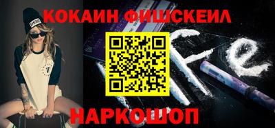 прущие грибы Ликино-Дулёво