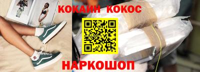 индика Лесосибирск