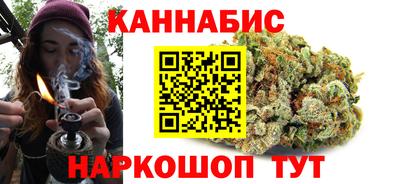 дмт Ливны