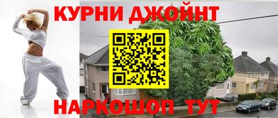 дмт Ливны
