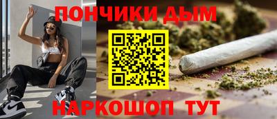 дмт Ливны