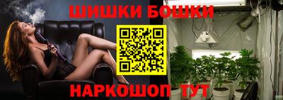 прущие грибы Ликино-Дулёво