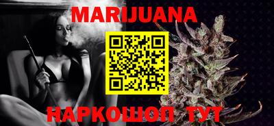 дмт Ливны