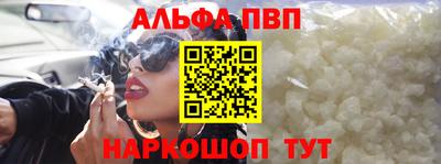 прущие грибы Ликино-Дулёво
