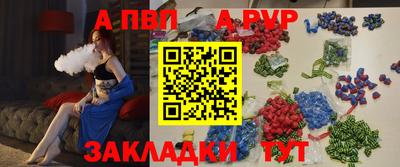 индика Лесосибирск