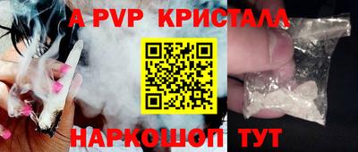 прущие грибы Ликино-Дулёво