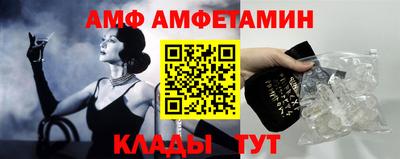 прущие грибы Ликино-Дулёво