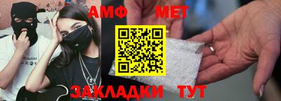 прущие грибы Ликино-Дулёво