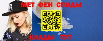 индика Лесосибирск