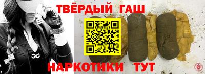 прущие грибы Ликино-Дулёво