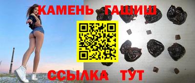 дмт Ливны