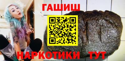 прущие грибы Ликино-Дулёво