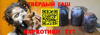 дмт Ливны