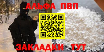 прущие грибы Ликино-Дулёво