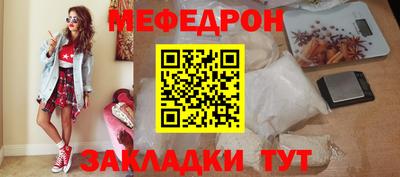 прущие грибы Ликино-Дулёво