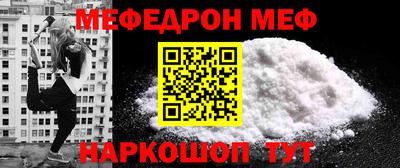 индика Лесосибирск