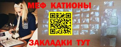 прущие грибы Ликино-Дулёво